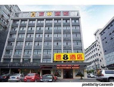Super 8 By Wyndham Hangzhou Jiubao Transportation Center Exterior photo
